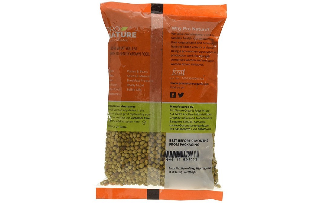 Pro Nature Organic Coriander Whole    Pack  100 grams